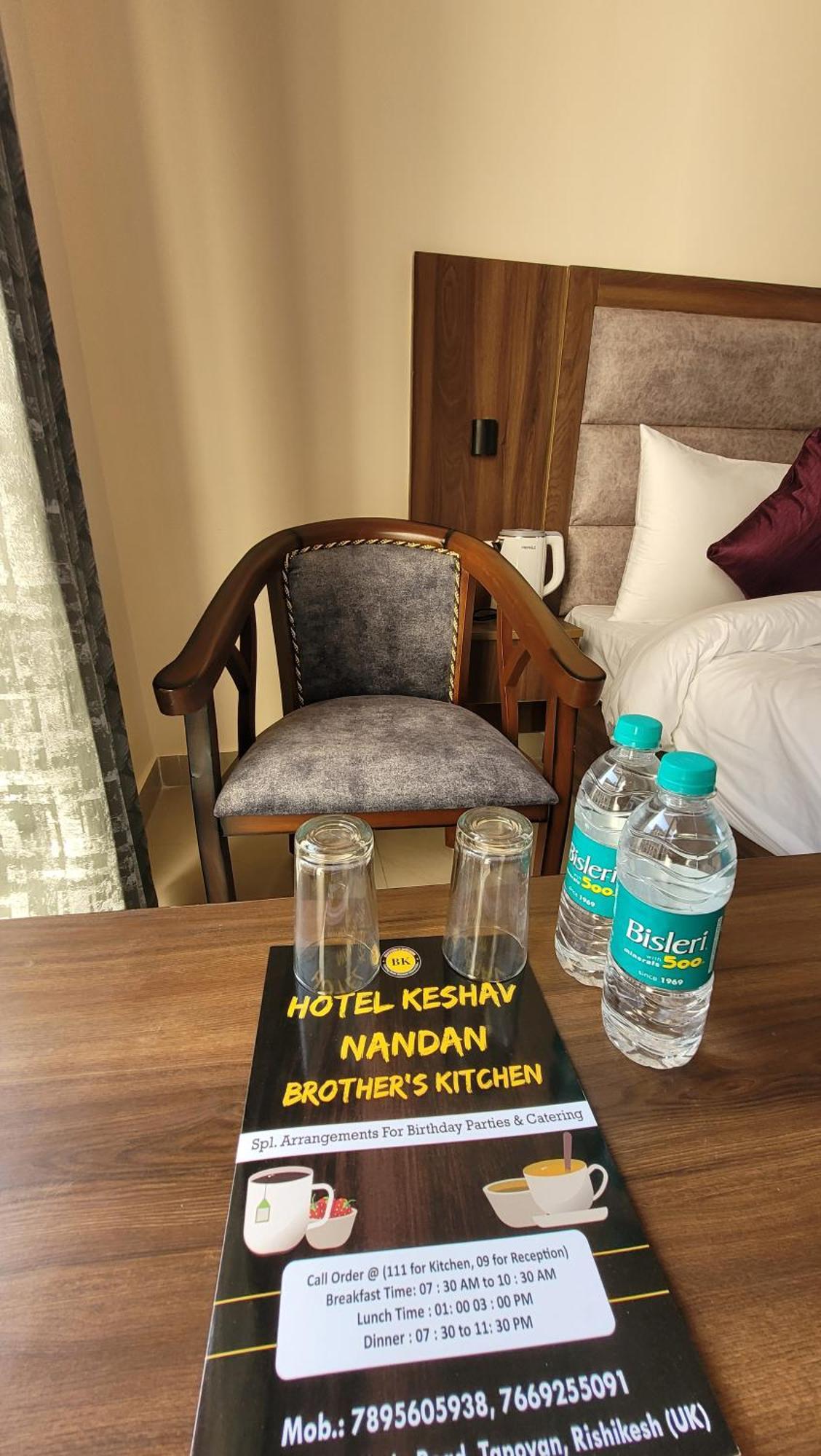 Hotel Keshav Nandan By The Shivaay Ришикеш Экстерьер фото